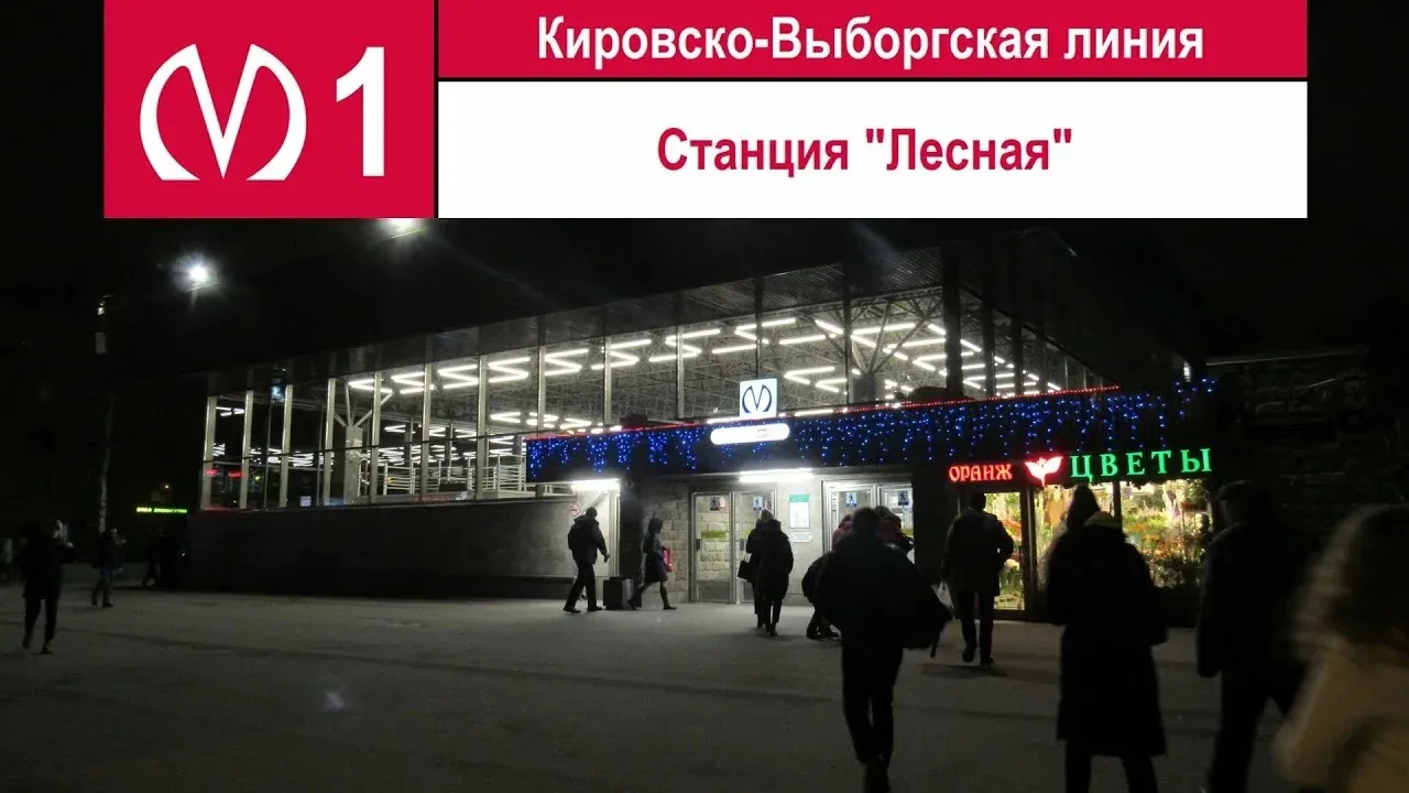 ДЕНЬ В ИСТОРИИ САНКТ-ПЕТЕРБУРГА –24 АПРЕЛЯ    ✈В ночь с 24 на 25 апреля 1973 года авиапассажиры, лет