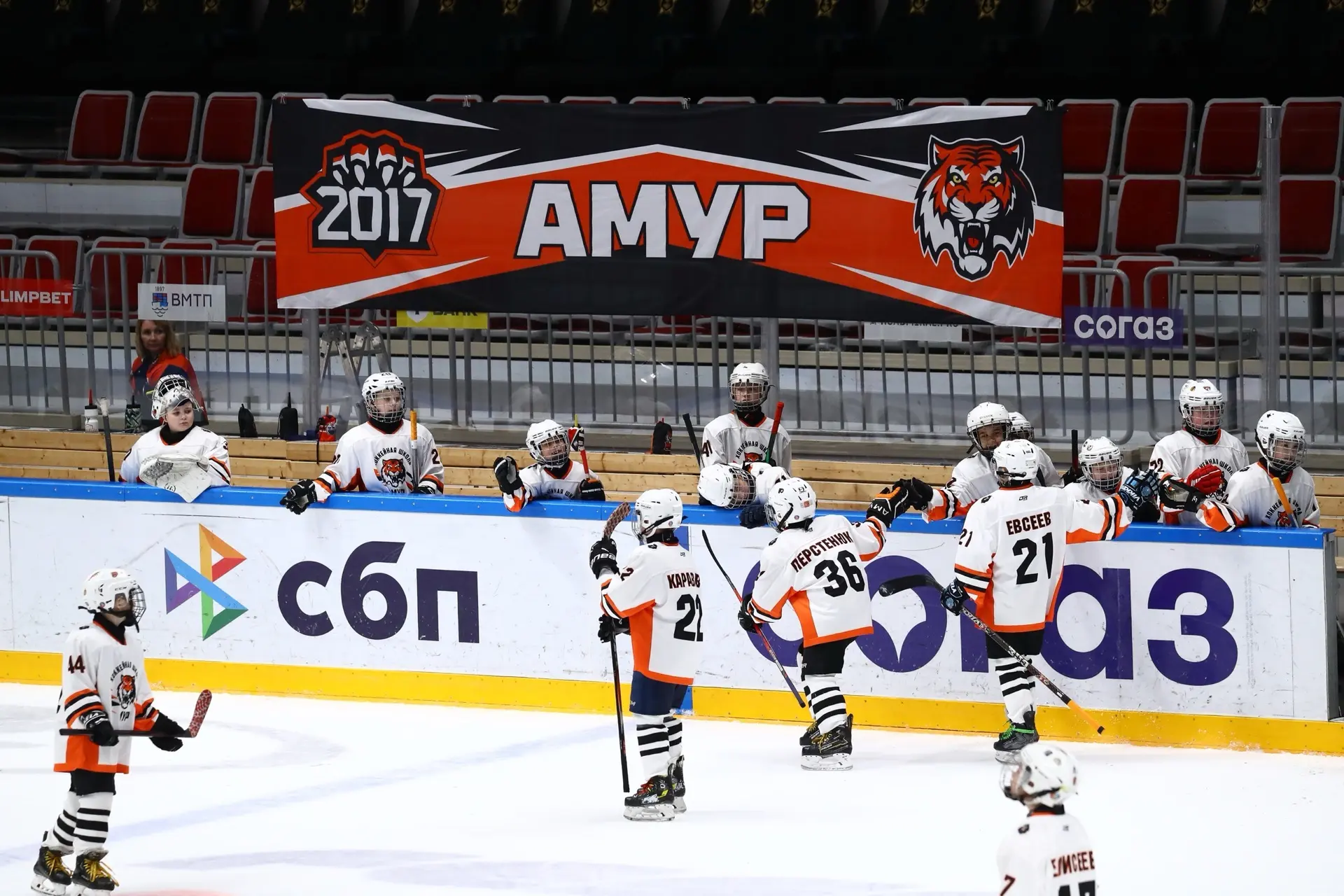 «Амур 2017» стал 4-м на «Кубке Японского моря»🏒