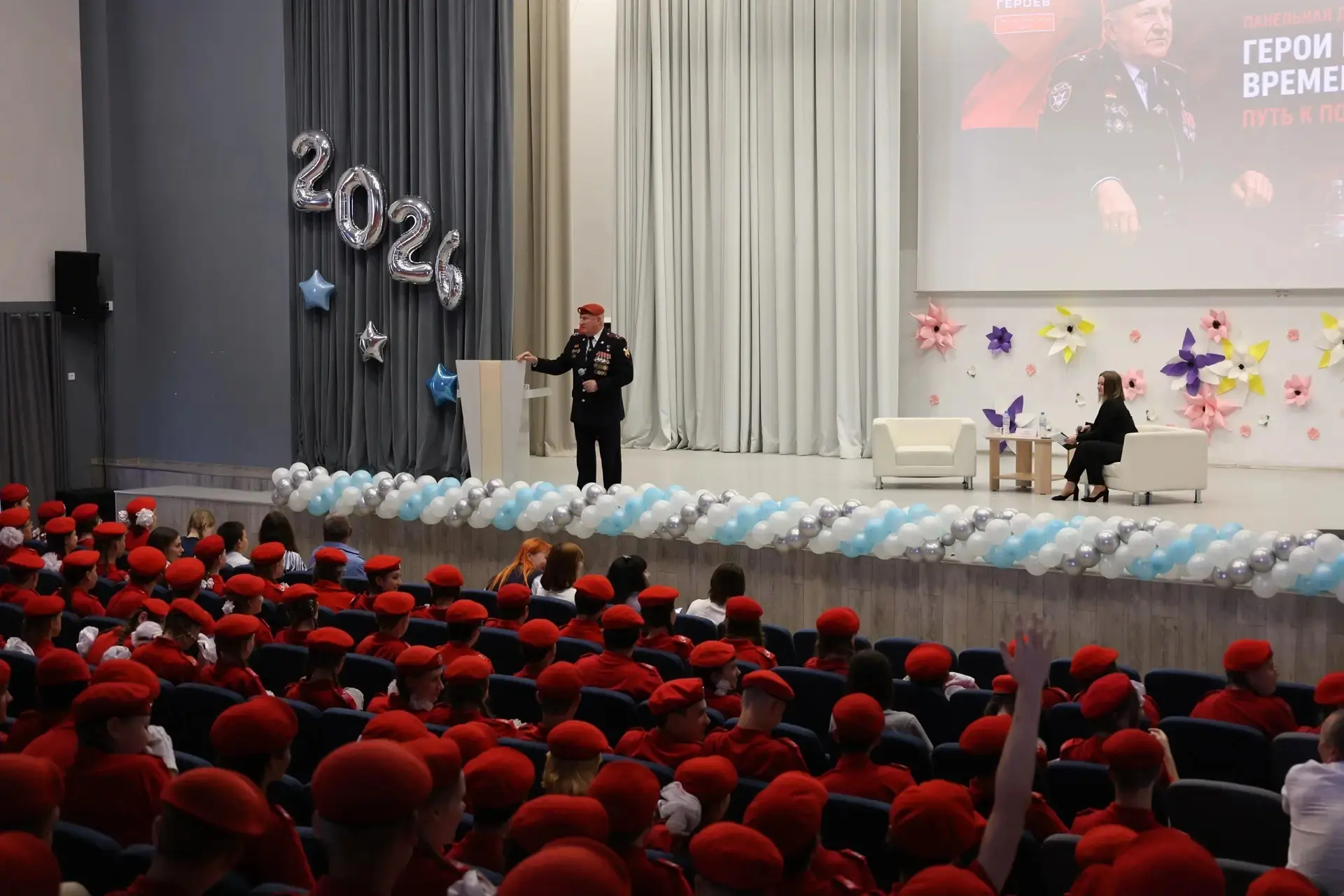 22 мая  обучающиеся 7А юнармейского класса , кадеты 6А и 8А классов нашей школы приняли участие  в  