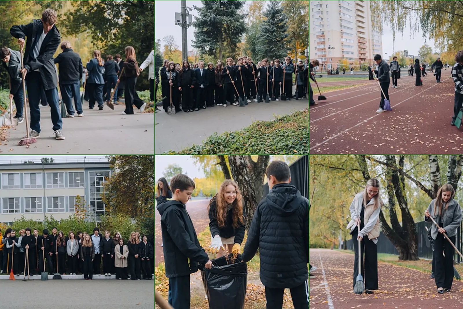В Лосино‑Петровском округе на пришкольных территориях прошли субботники. Учащиеся город...