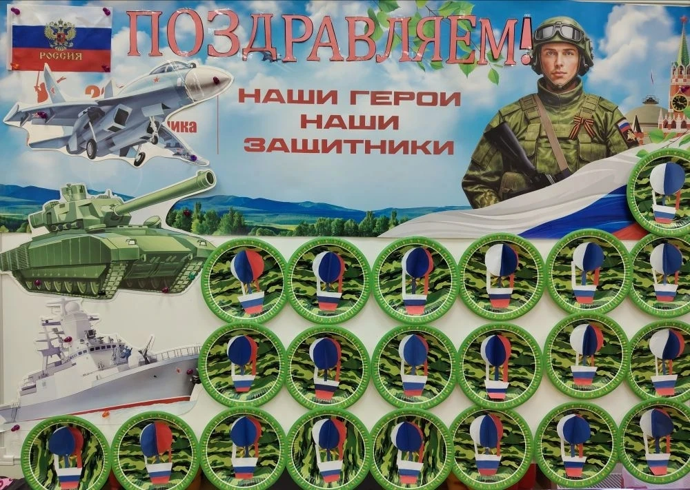 Старшая группа № 15