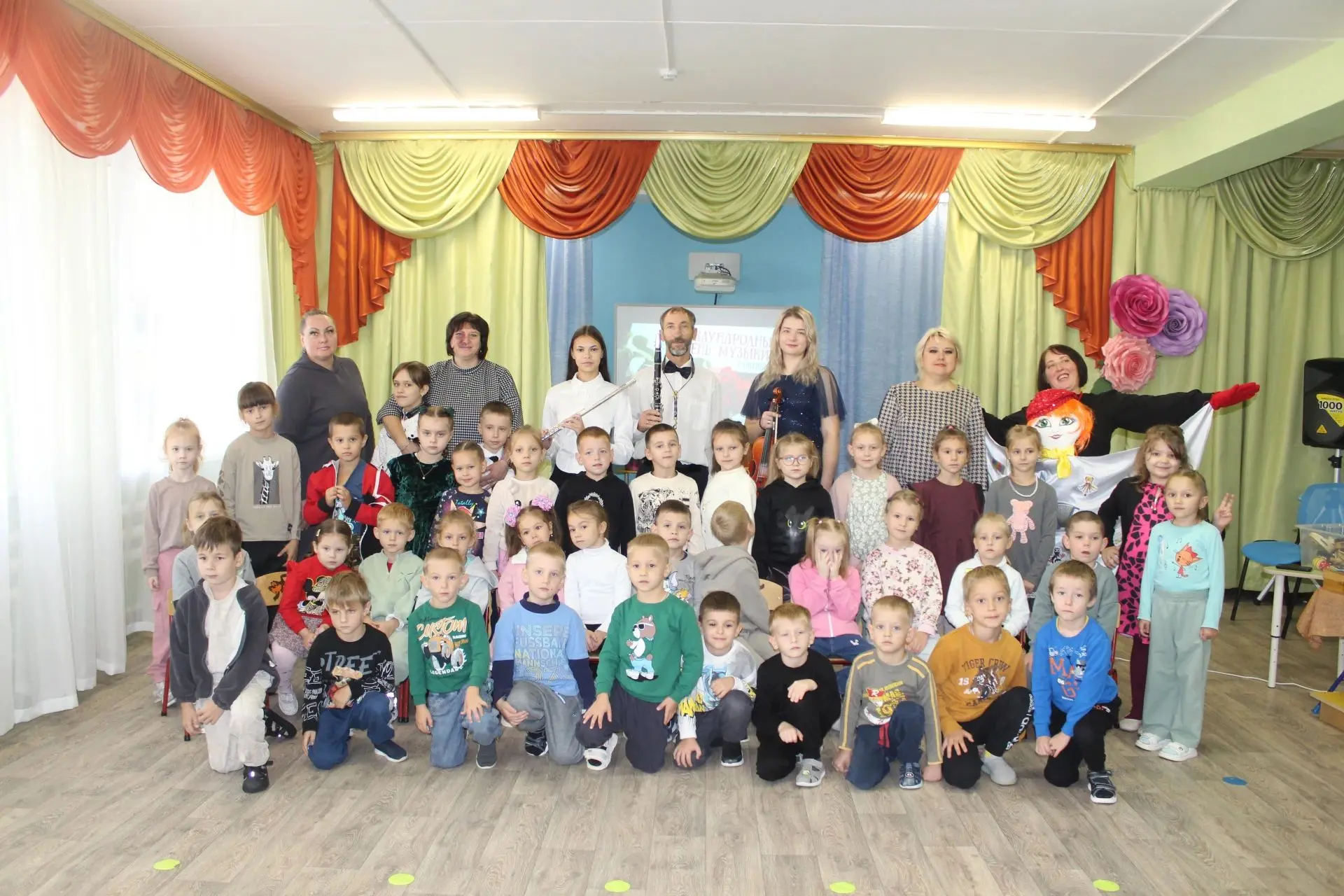 ✅ В первый день октября, когда весь мир отмечает Международный день музыки, в детском с...