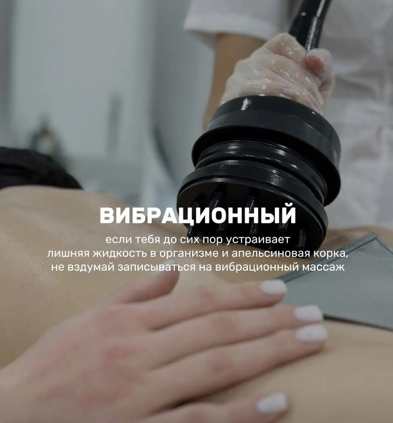 Это пост-про выбор. ✔️Тот  самый , который мы делаем каждый день, даже если не замечаем...