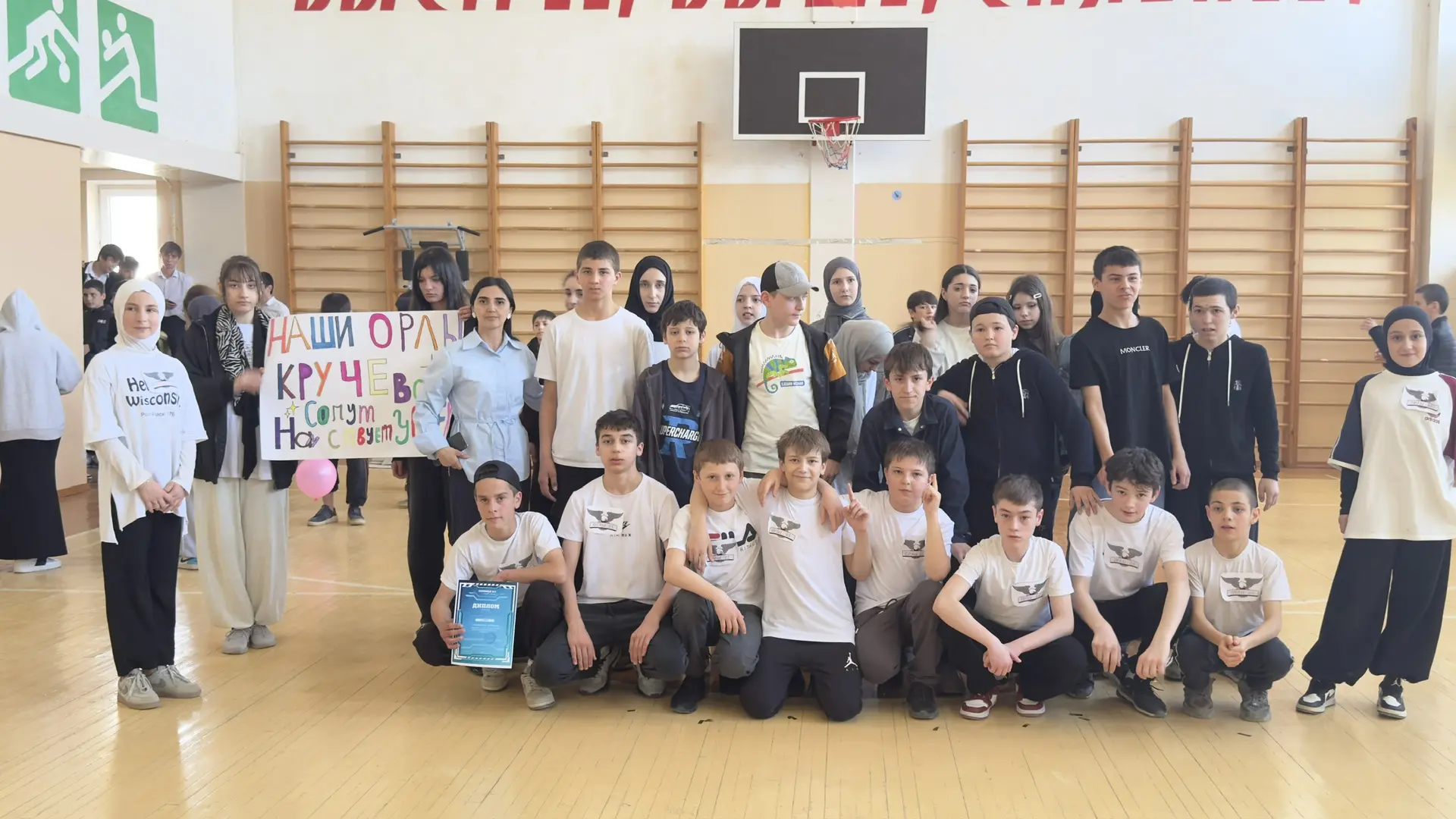 🏆 Школьный этап «Зарницы 2.0»: честь, воля, победа!  Сегодня наша школа стала ареной настоящих военн