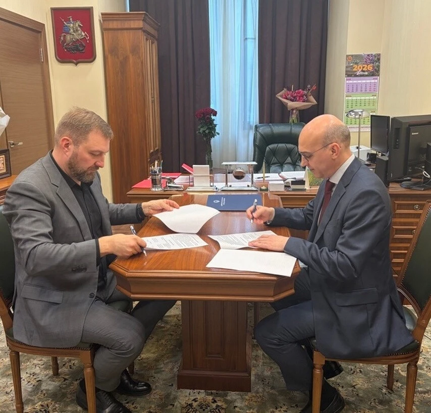 🖋️Подписал Соглашение о взаимодействии и сотрудничестве Уполномоченного по правам чело...