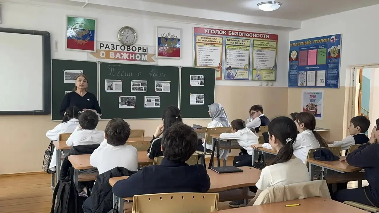 🎶 О чём поёт песня на войне? Разговор о важном в нашей школе  Сегодня в нашей школе прошёл очередной