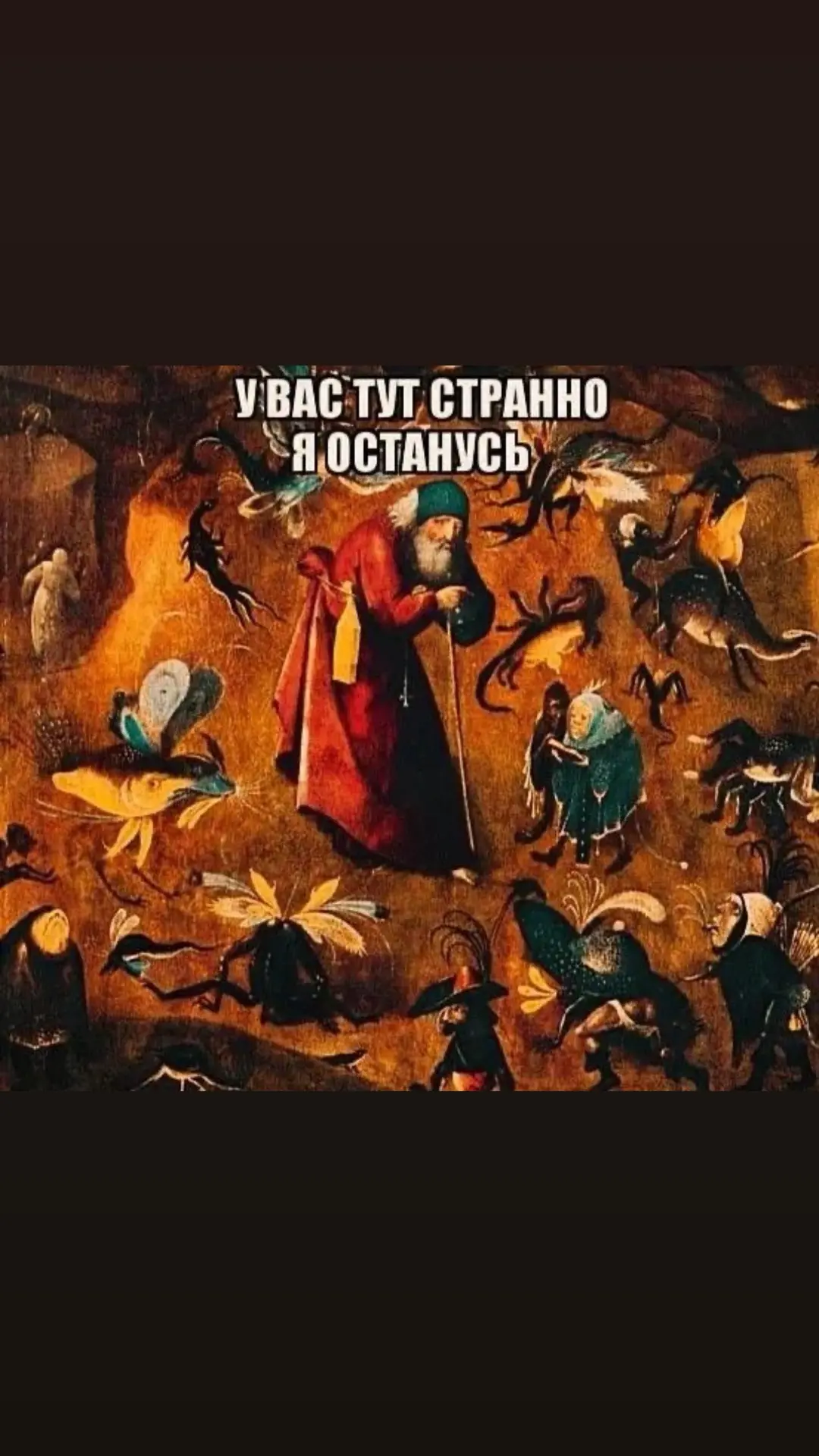 Максовчане, я вас искренне полюбила и уверена, что проблемы с этим месседжером временнн...