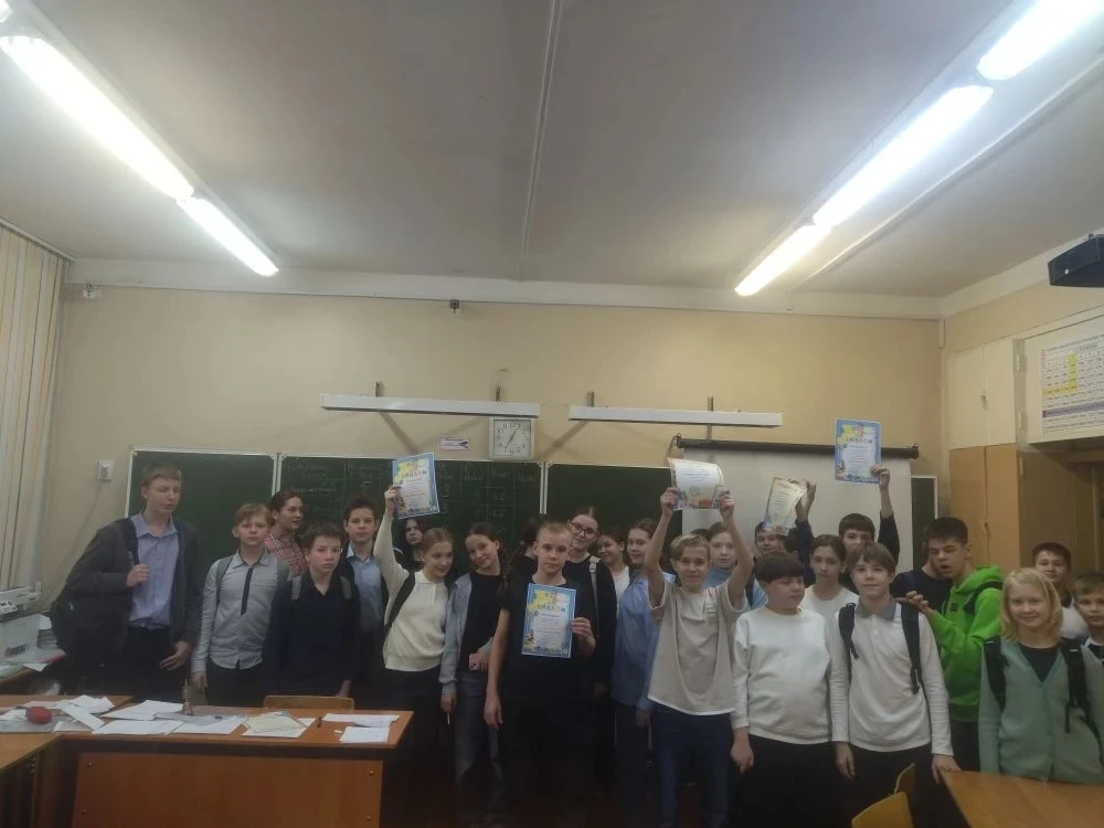 Математическая неделя в нашей школе: ум, логика и командный дух! ✨  На этой неделе кабинеты нашей шк