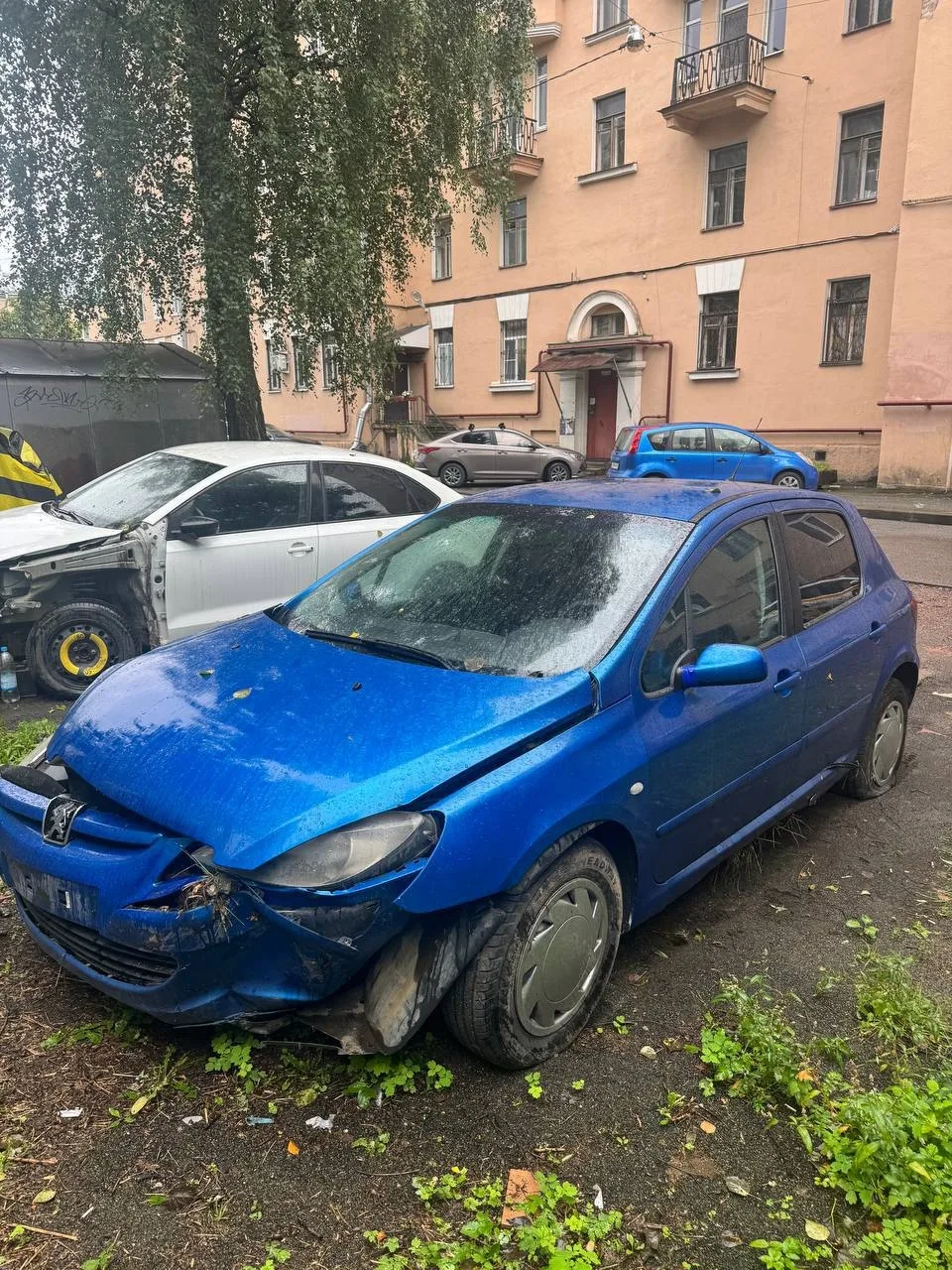 Привет