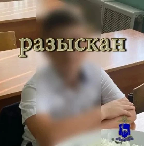 ❗️В Сызрани разыскивают пропавшего школьника