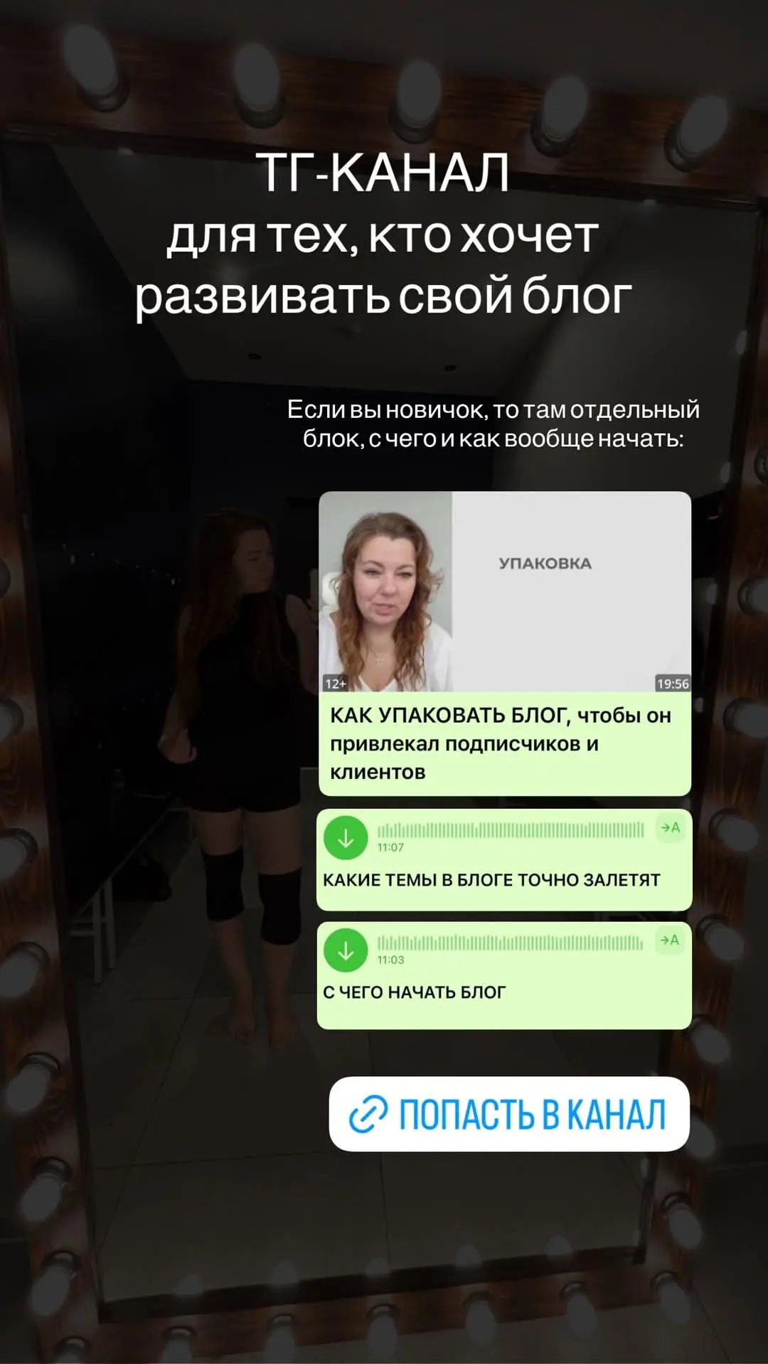 Божечки 🤩 Осталось всего 3 книги - и я получу продвинутый статус писателя на ЛитРес 🔥