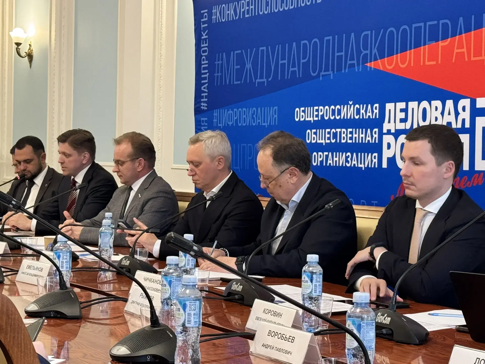 Мы к этому причастны!