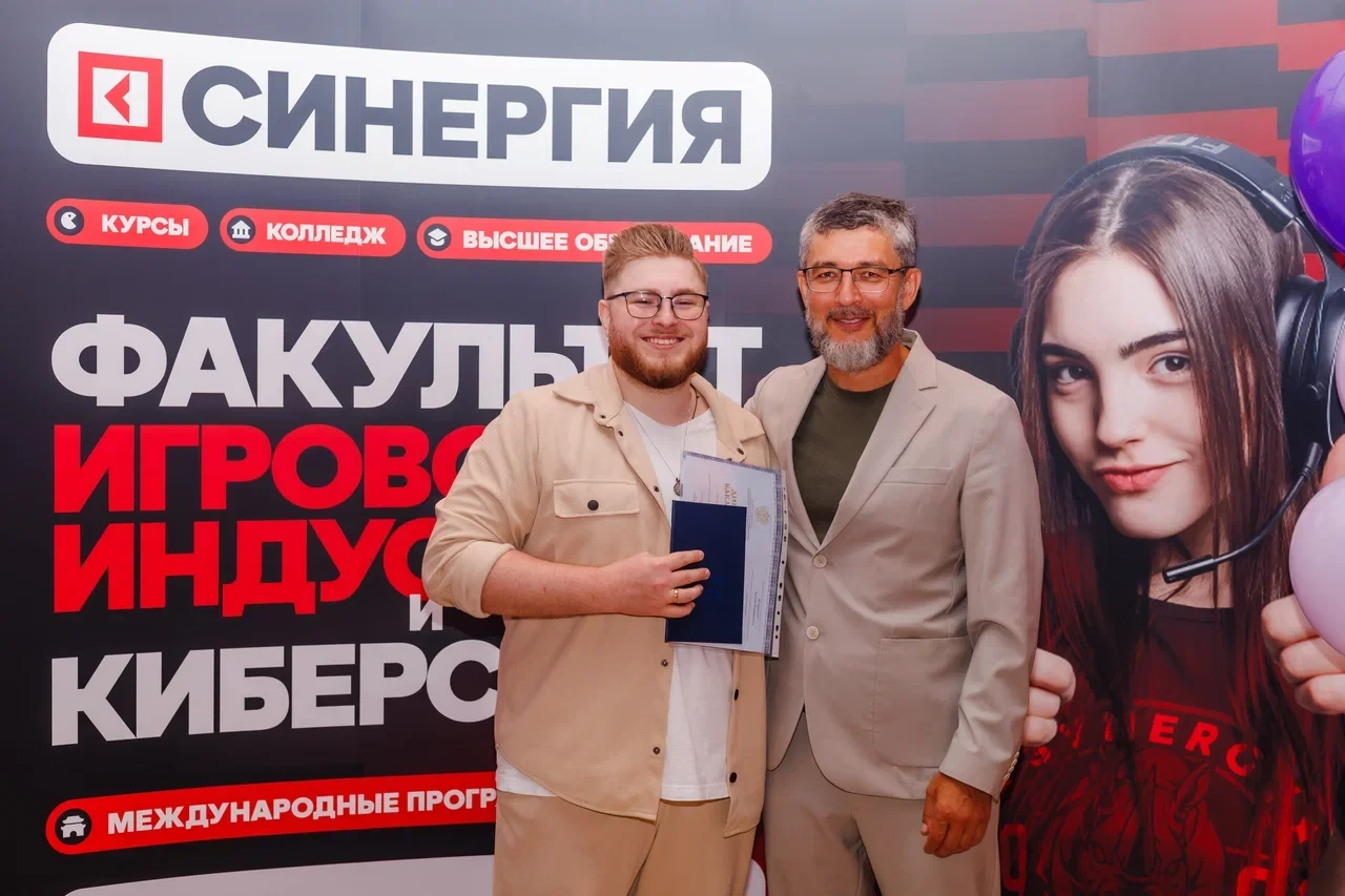 Наши киберспортсмены и специалисты игровой индустрии тоже получили свои дипломы 📚

Церемония вручен