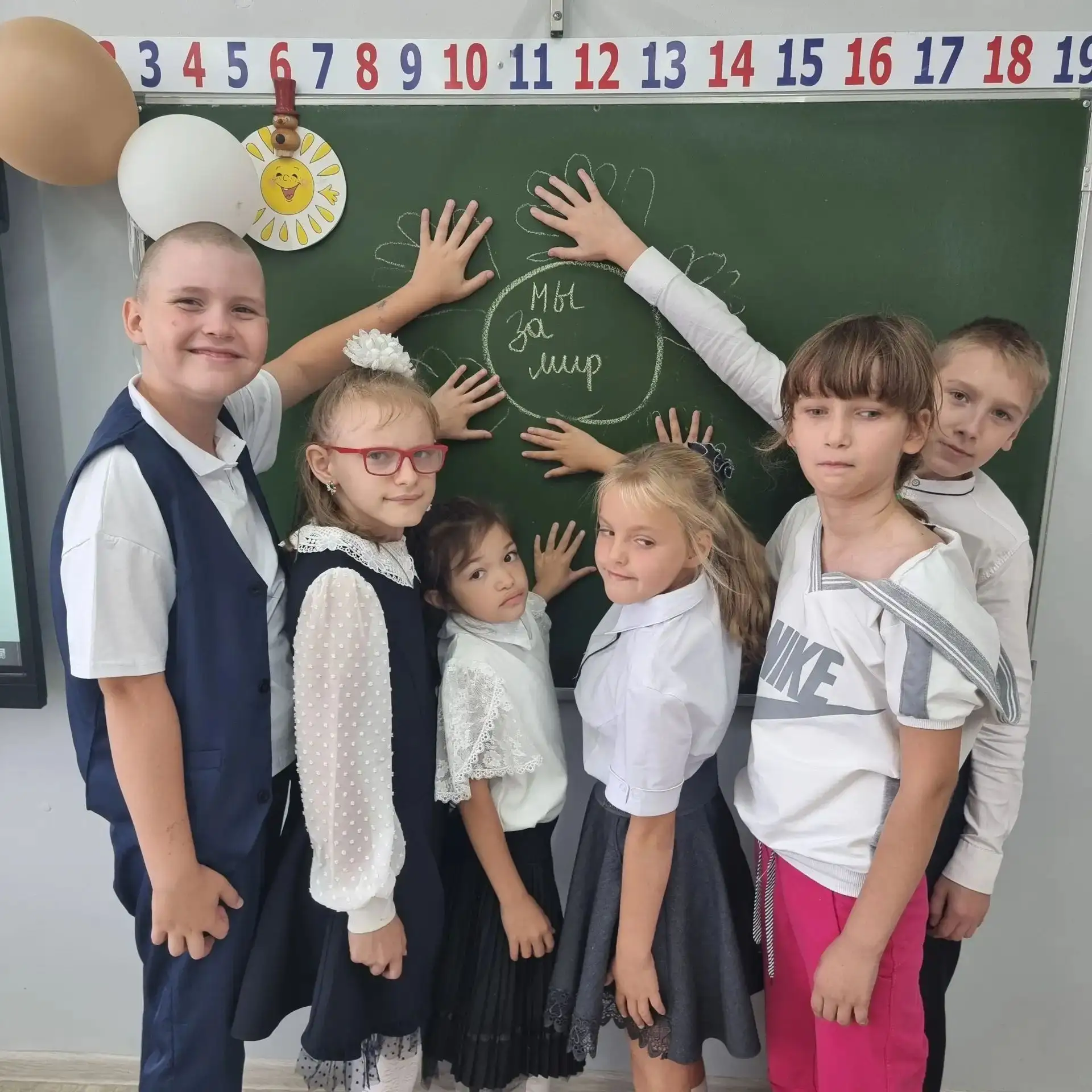 Терроризм — угроза. Мы за мир! 🌏🤝