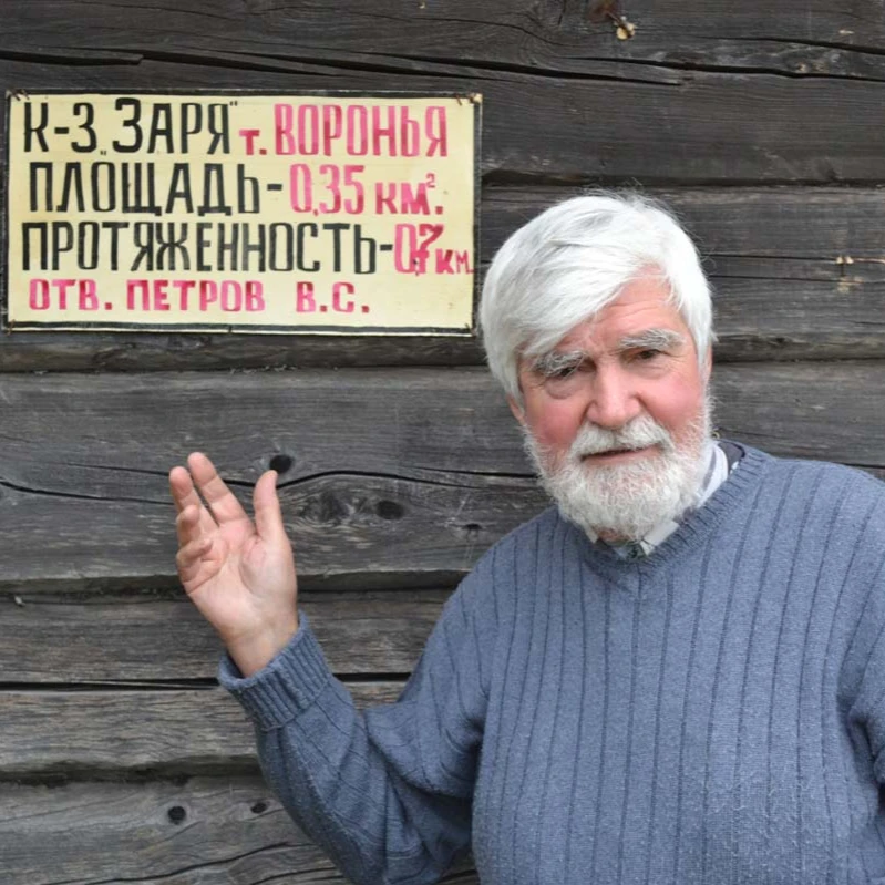 «Многопобедное наше счастье – жить в России»... : к 90-летию Г. Л. Немченко

К юбилею замечательного
