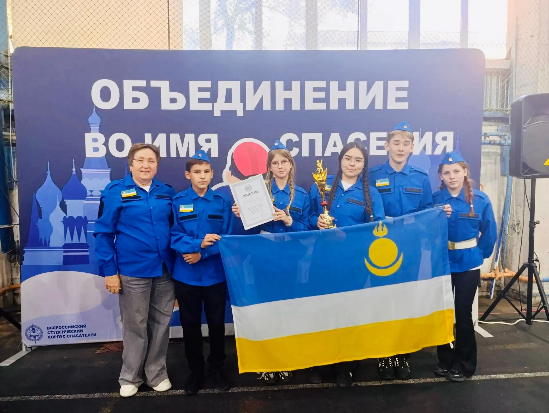 Команда «Прометей» взяла III место в полуфинале Всероссийских соревнований