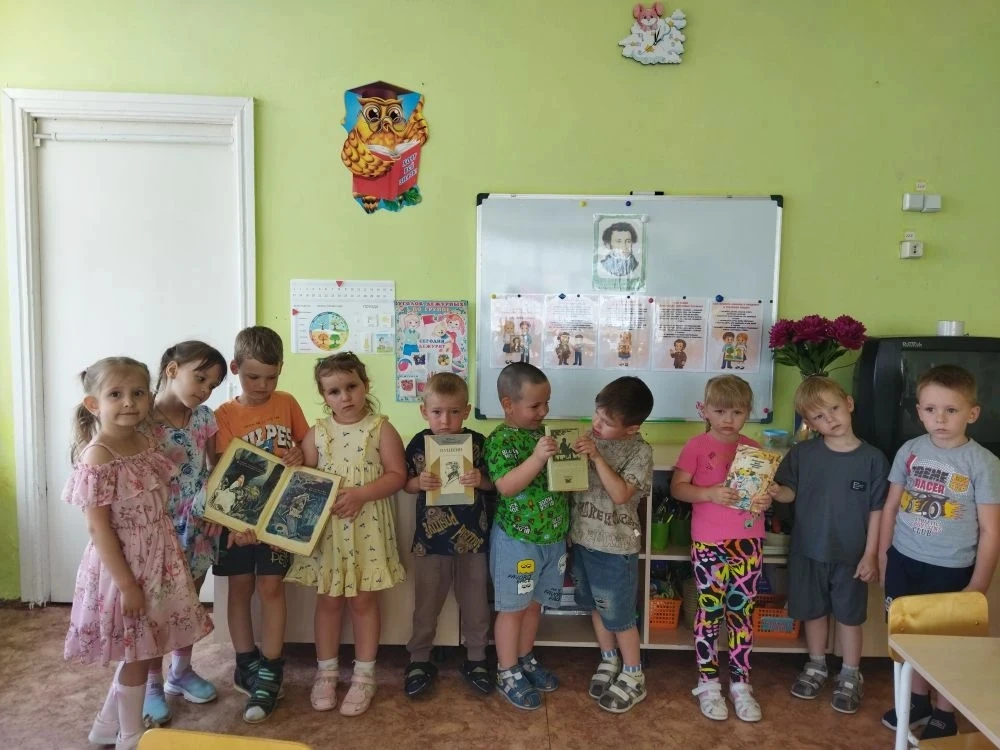 В средней группе "Ромашка"прошло мероприятие, ко дню рождения А. С. Пушкина