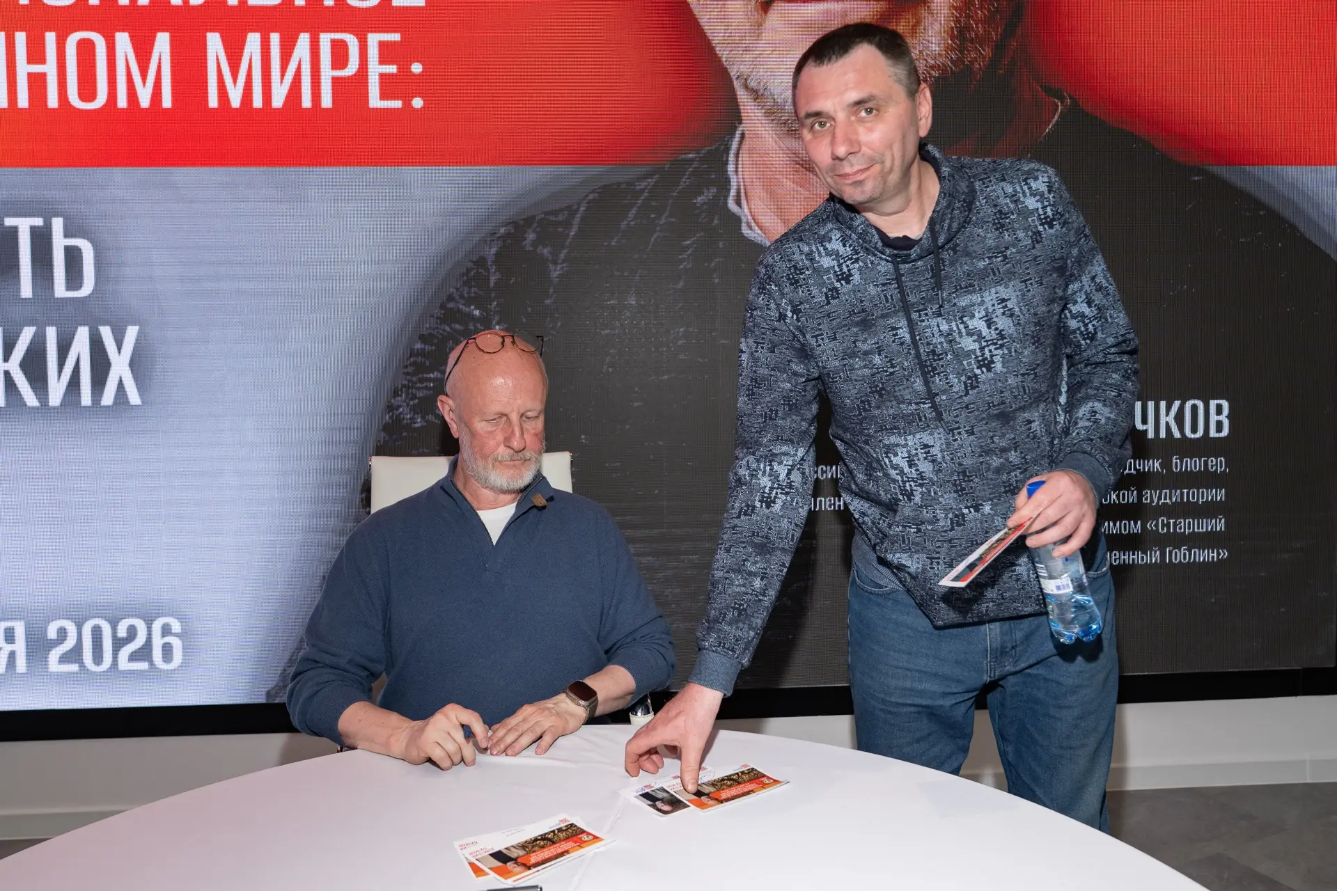 👏 Лекция в фотографиях: Дмитрий Пучков и Григорий Прядко  📷 Делимся яркими кадрами с мероприятия — л