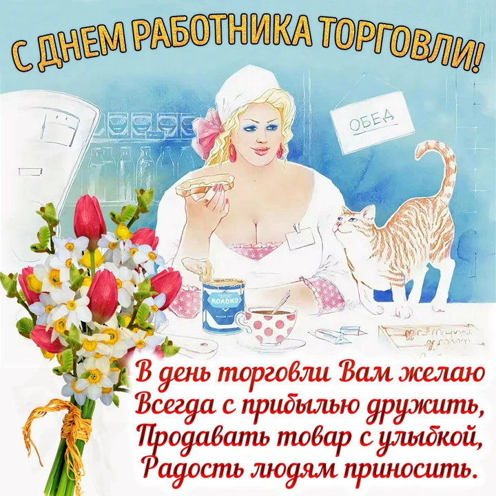 https://max.ru/invista123456