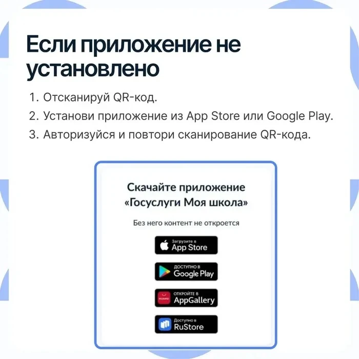 Универсальная библиотека цифрового образовательного контента (УБ ЦОК) — это современная онлайн-платф