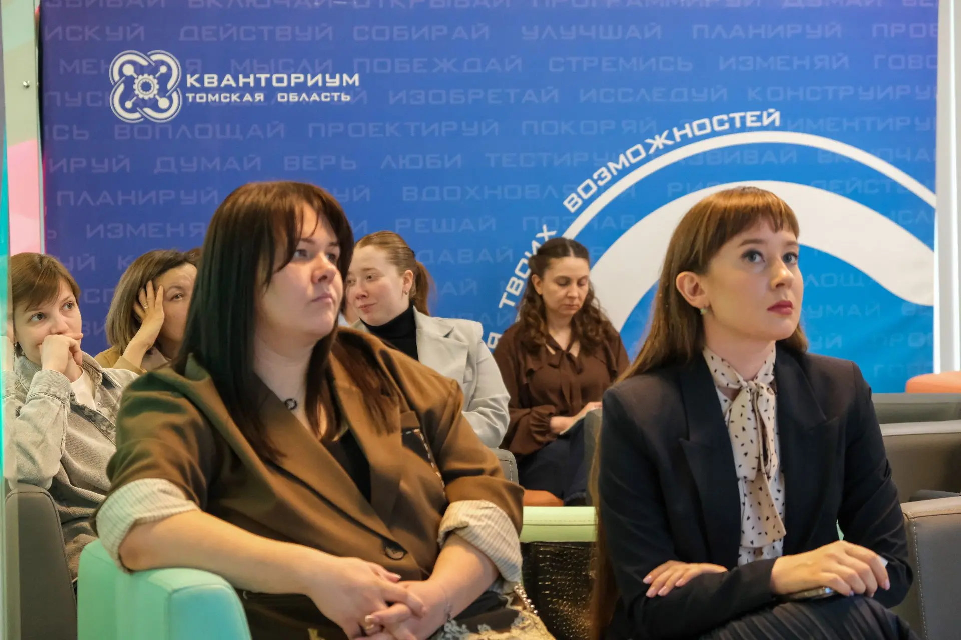 🎬 Как идея превращается в грантовую заявку?  В «Кванториуме» собрали представителей школ и детских с
