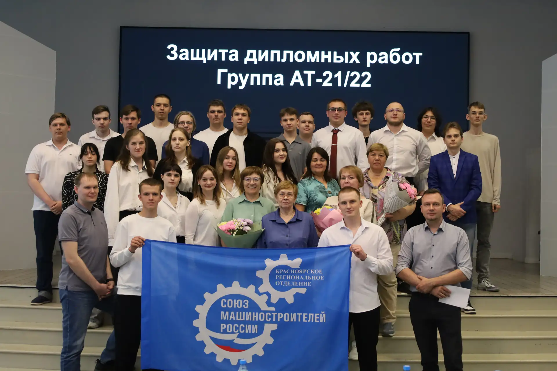 Защита дипломных работ выпускников группы «Аддитивных технологий»: новый формат — новые возможности
