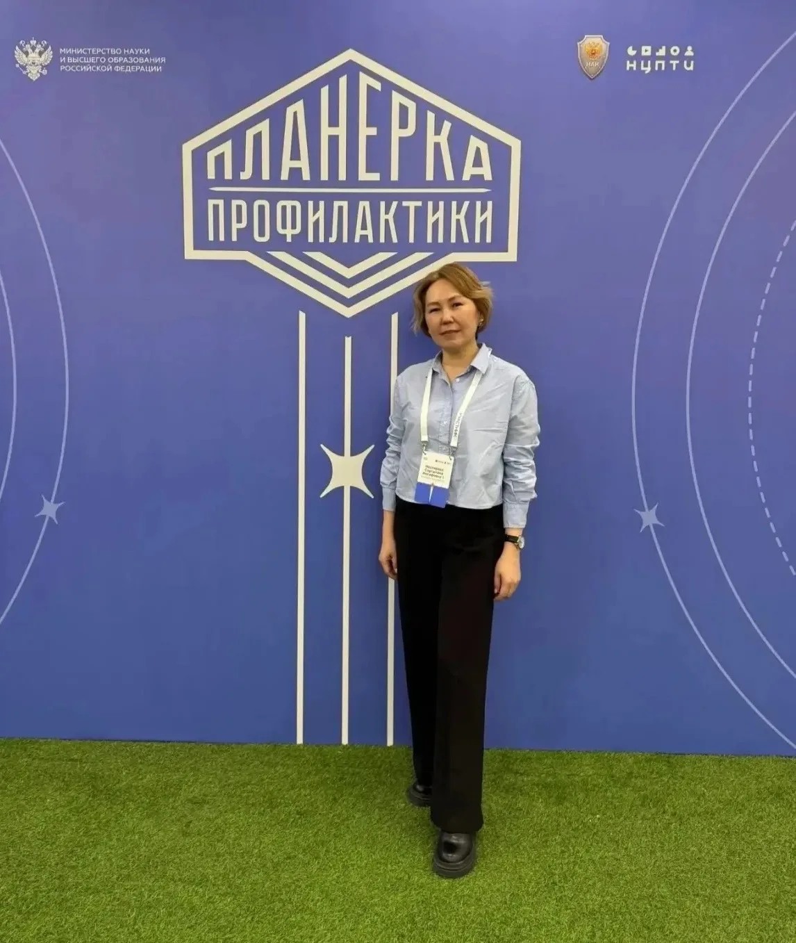 #СВФУ_поздравляет

Сегодня свой день рождения отмечает директор Координационного центра по профилакт