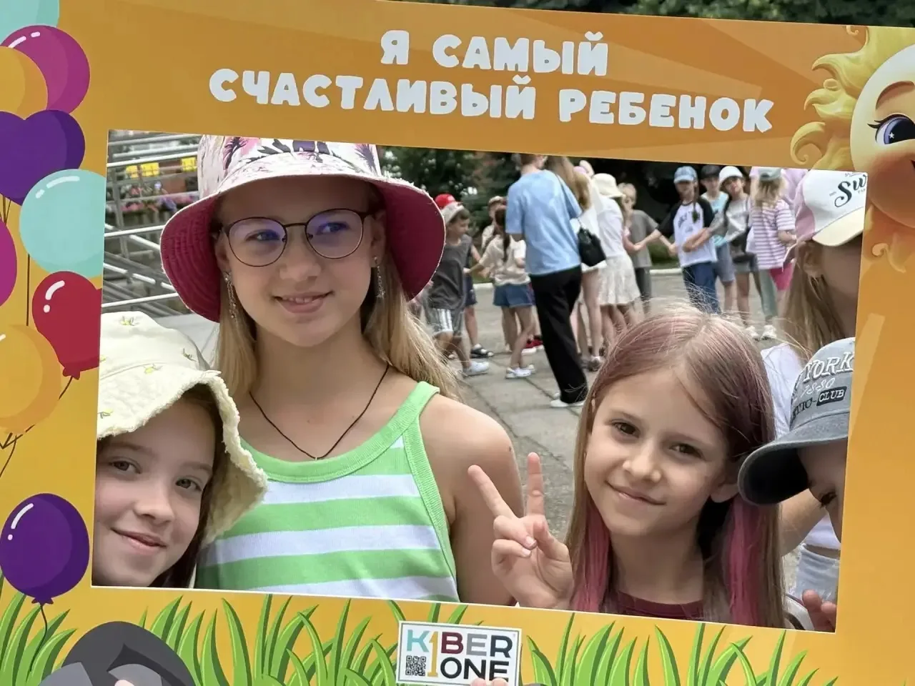 Предпоследний день в лагере "Цветик-семицветик" был посвящён спорту💪.
Ребята поучаствовали в:
✅спор