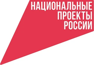 Технологическое лидерство — одна из ключевых целей развития нашей страны сначала до 203...