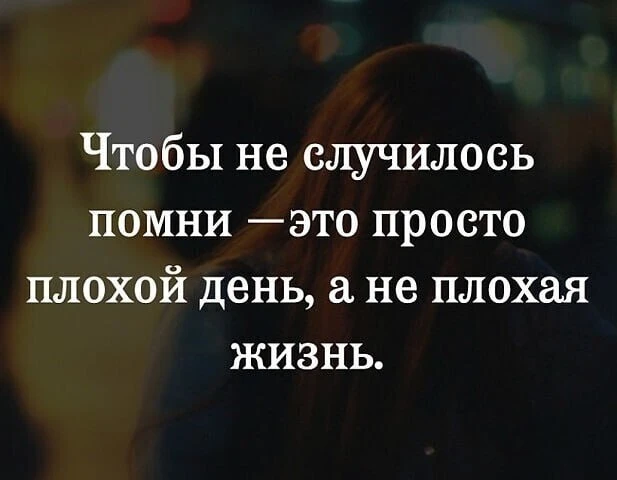 Смысл в каждой фразе — Подпишись