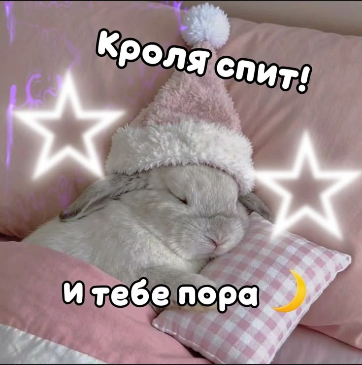 Хорошего вечера мои дорогие!🥰