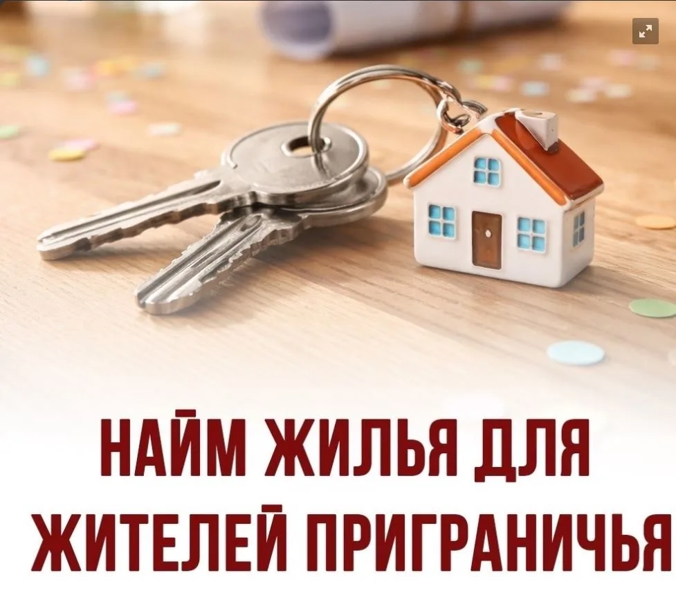 💳 Центр социальных выплат Министерства социального обеспечения, материнства и детства ...