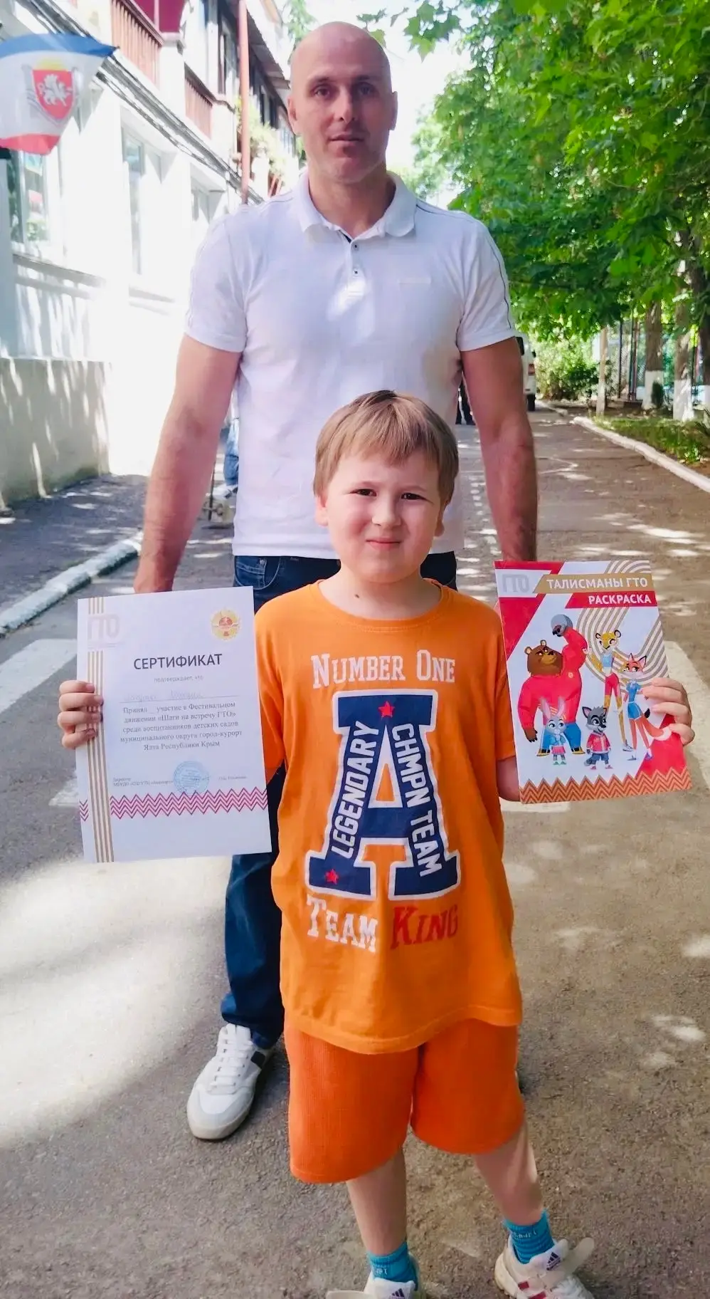 🎉 Ура! В детском саду № 9 (Ялта) прошла  акция «Шаги навстречу ГТО»!

маленькие непоседы с горящими