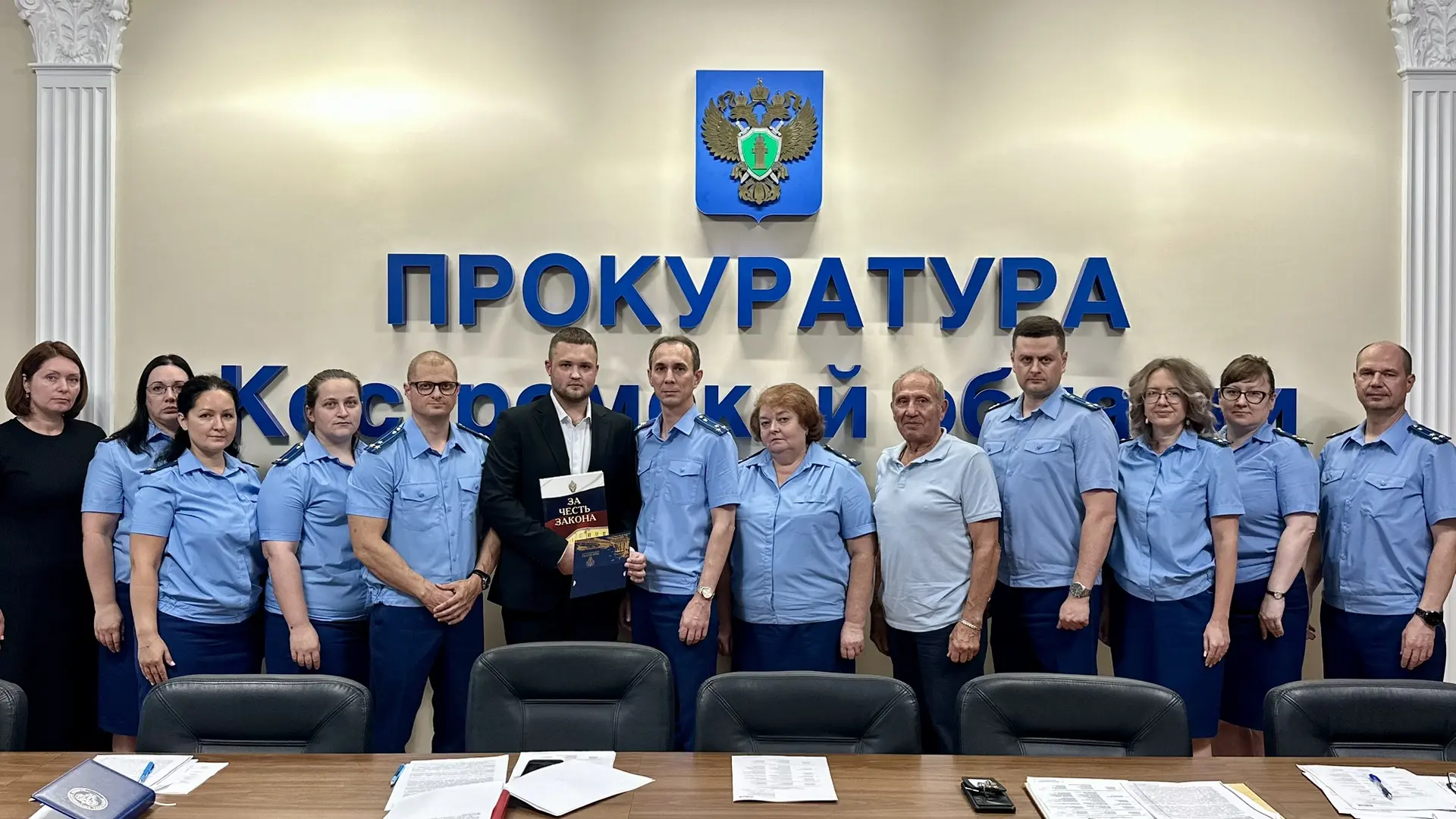 🏛️ Сегодня, 30 июля в прокуратуре Костромской области состоялось заседание аттестационной комиссии.