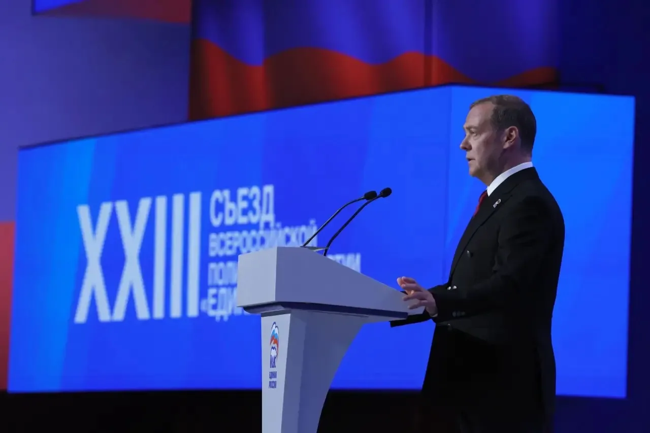 Изображение 2 к публикации «Дмитрий Медведев»
