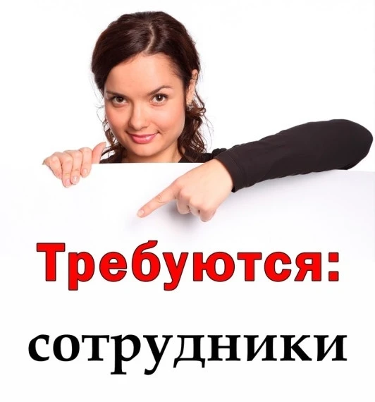 ГОРЛОВСКИЙ ХЛЕБОЗАВОД.
ПРИГЛАШАЕТ НА РАБОТУ
🔺оператора установки бестарного хранения сырья
💲з/плат
