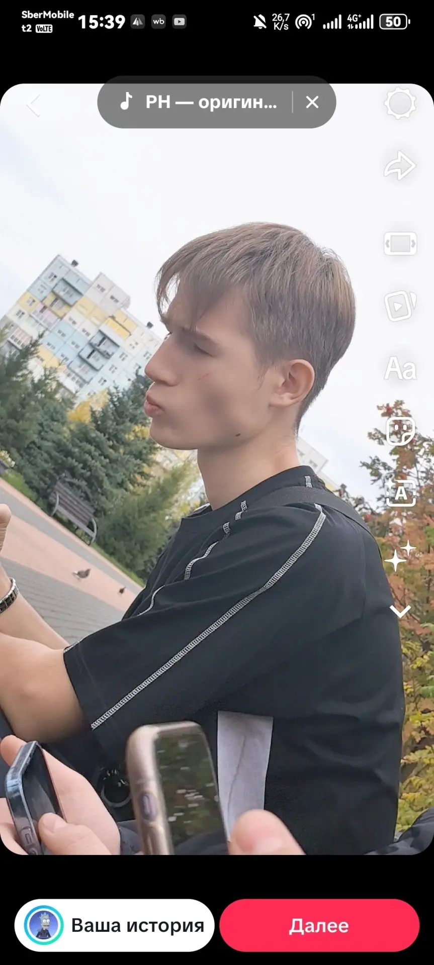 Мальчик красивый