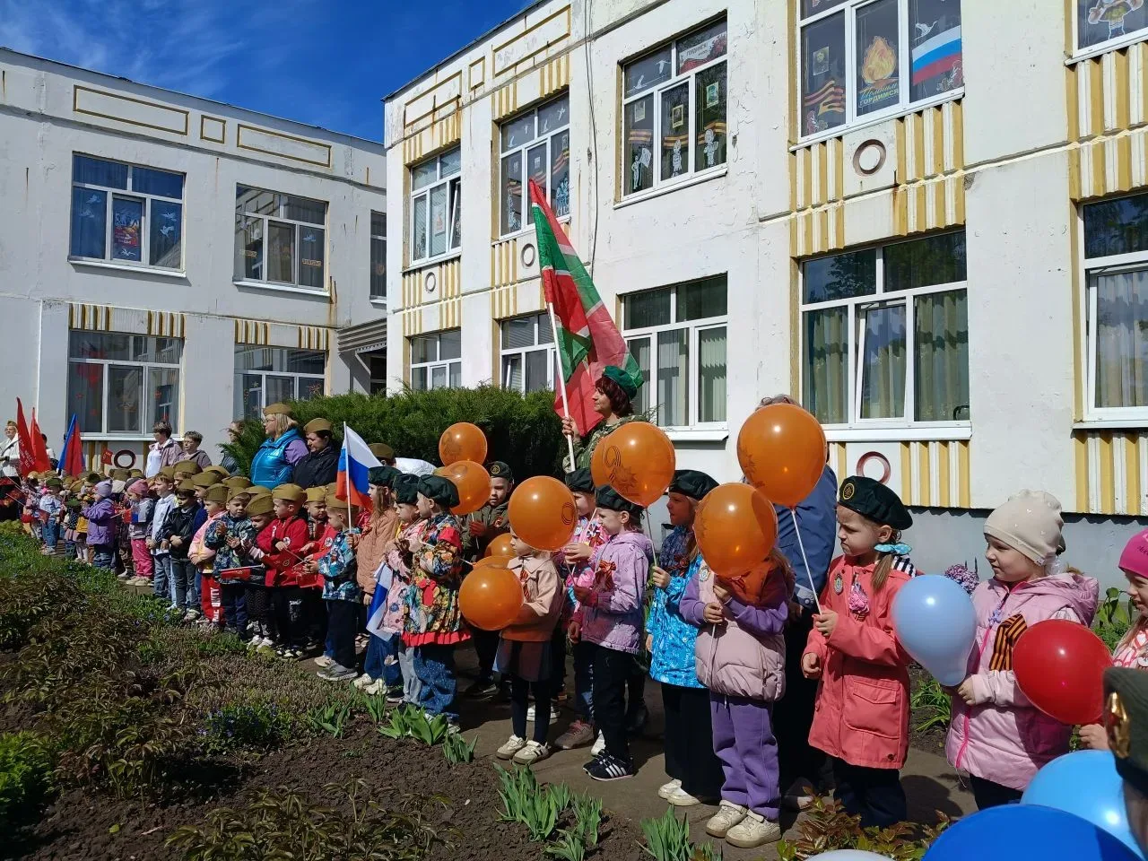 🎖 Уважаемые родители! 🎖