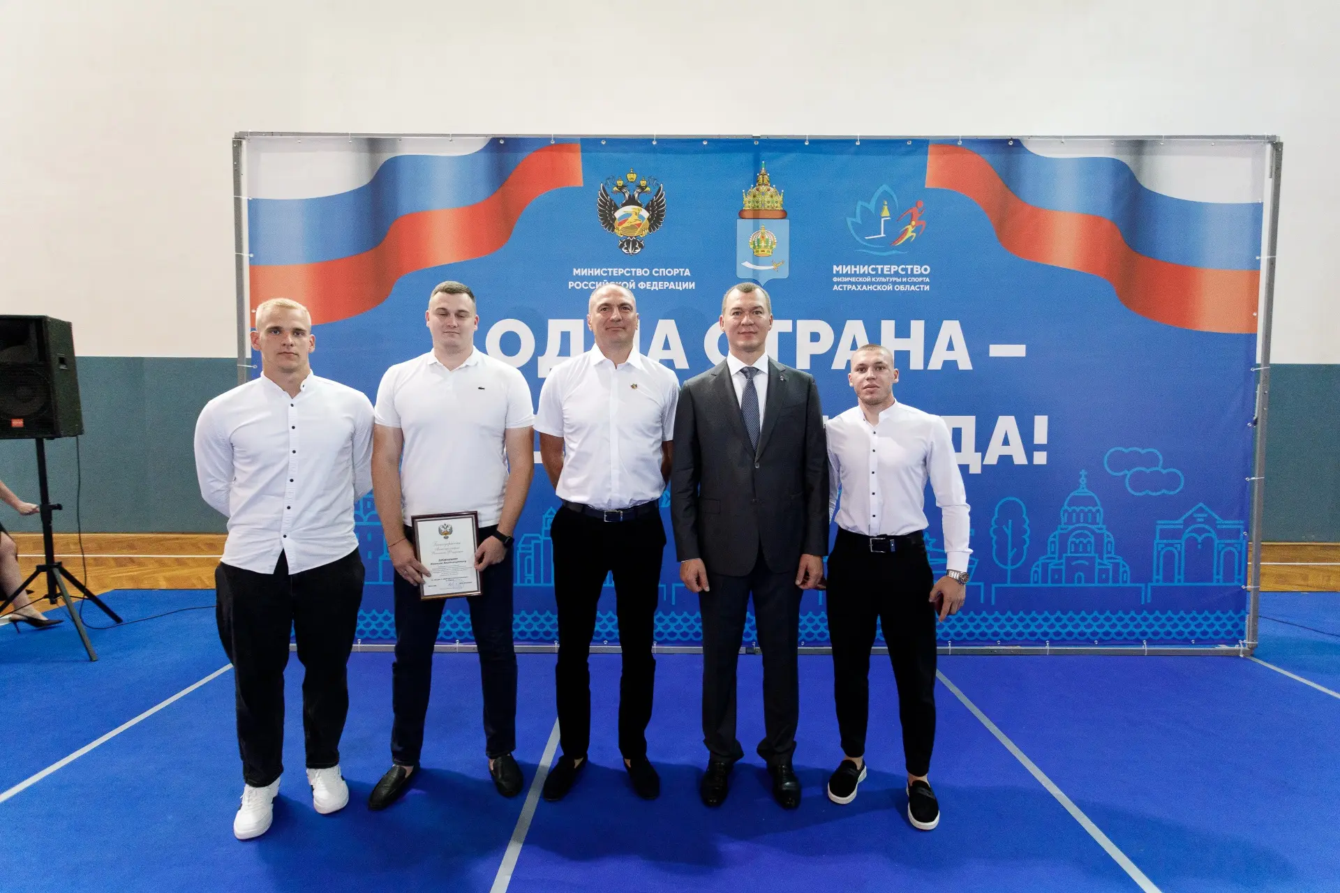 Вчера в региональном центре спортивной подготовки «Звёздный», прошло торжественное чест...