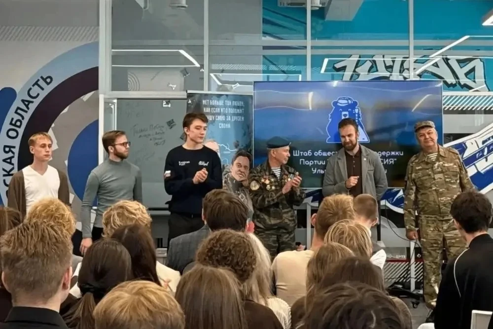 Память героев почтили в Ульяновской области