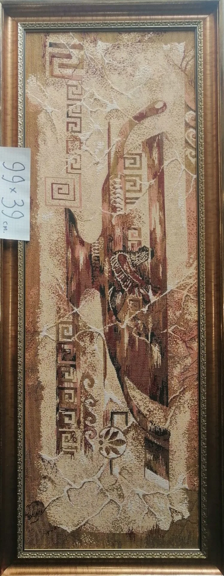 Продам комплект габеленов в рамках. Цена 25000руб. Т. 89048483621