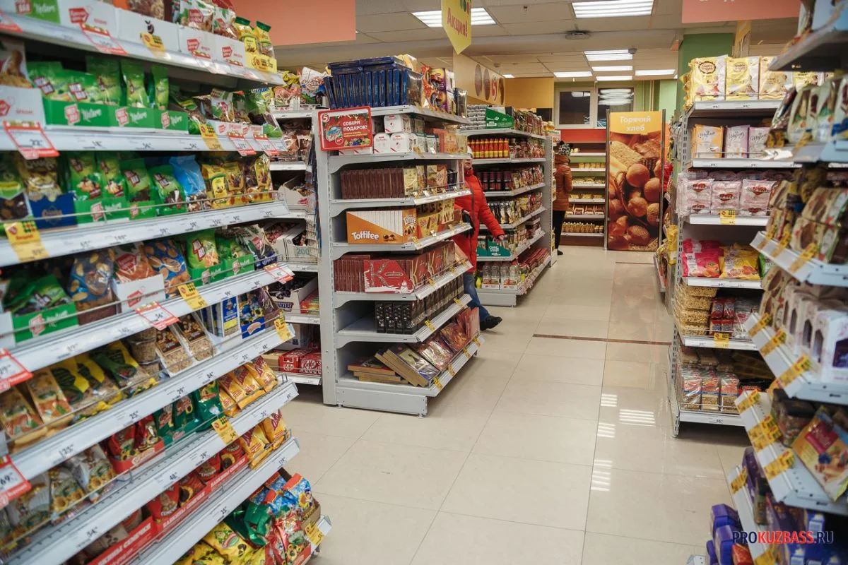 Крупнейшая сеть магазинов в Кузбассе «Мария-Ра» может перейти под крыло «Ленты»