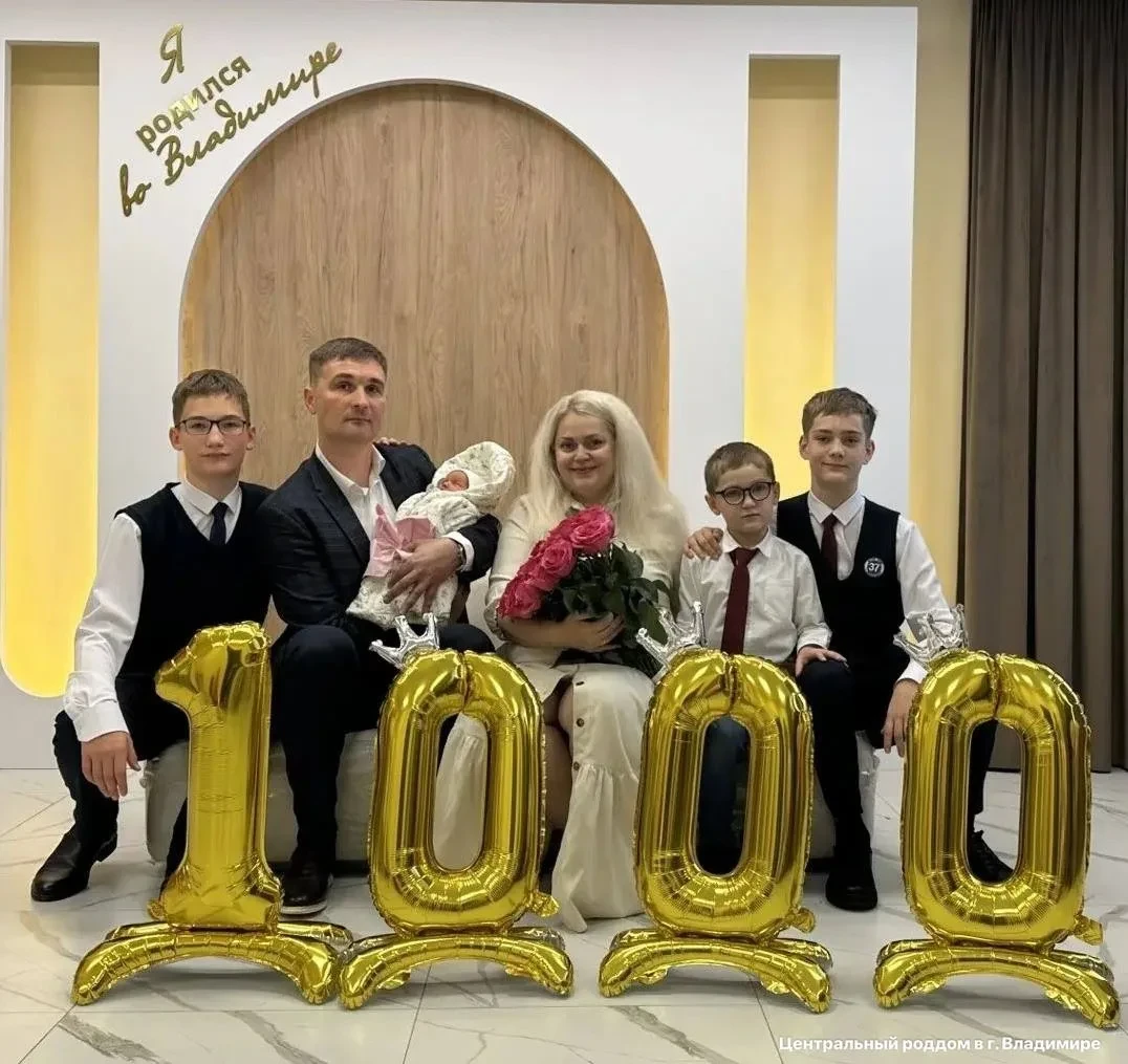 В Центральном роддоме Владимира приняли тысячные роды с начала года. Юбилейным младенце...