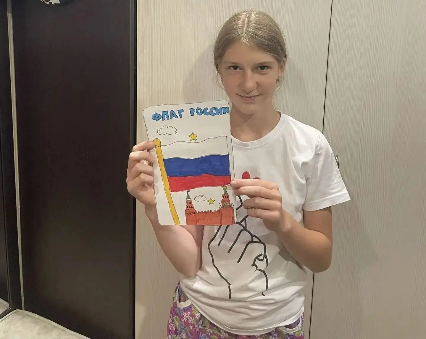🇷🇺🎨 Наша школа гордится своими патриотами! 🎨🇷🇺