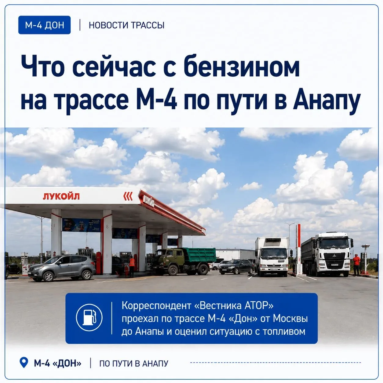 Противник готовит массовый запуск БПЛА из Харьковской области.