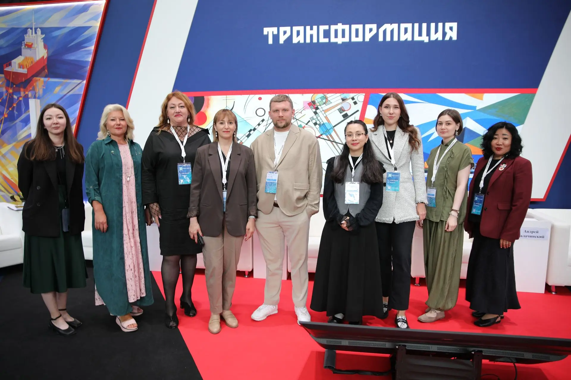 Энергия авангарда: о прогрессивном развитии искусства на Сахалине поговорили на Международном Дальне