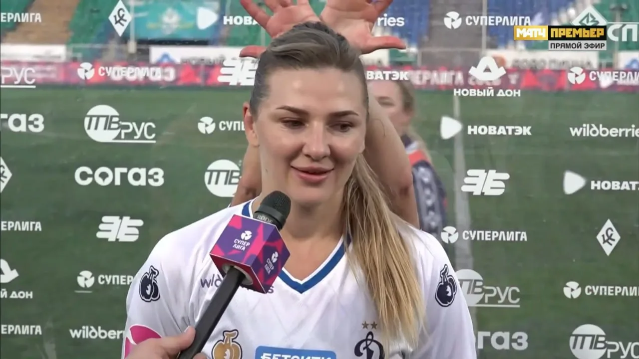 Фото