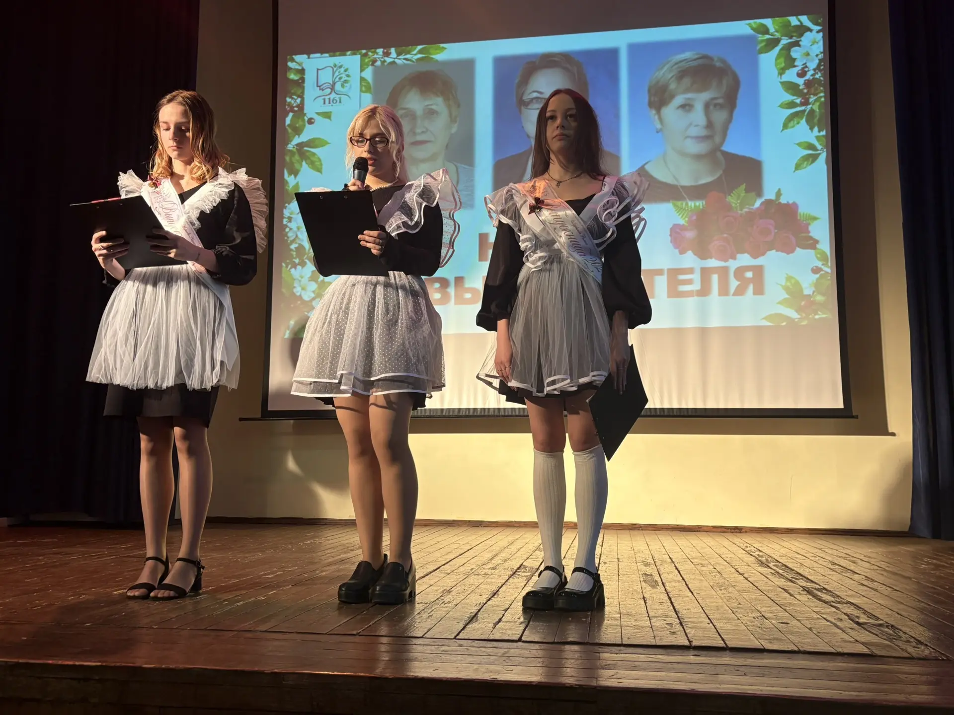 ✨ 21 мая для 11 «А» класса прошёл Последний звонок.✨   🌸«Наша 11-я весна» — это 11 лет школьной жизн