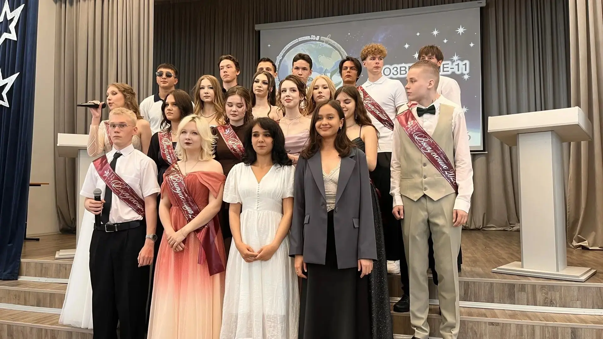🎓 Выпускной в 11А классе 🎉Праздник окончания школы и начала новой взрослой жизненной поры прошёл 2