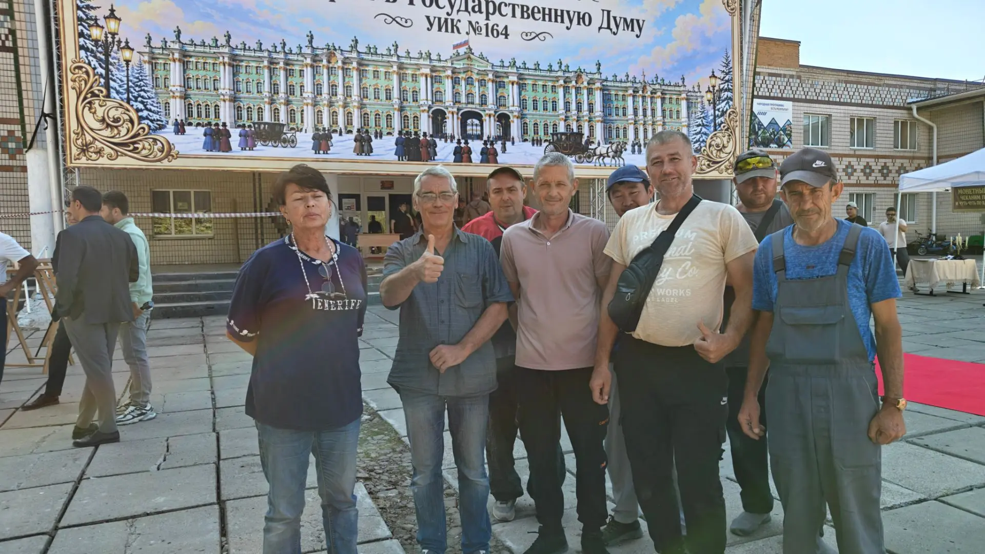 «Связь времён: Каланчак делает свой выбор!»